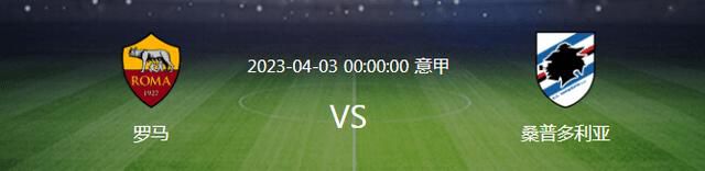 20年前，女子特雷西（Kt Fanelli 饰）被恶魔附身，本地教会组织了驱魔典礼，成果典礼掉败，两名介入典礼的神甫双双丧生，独一的生还者，是那时担负摄像的特雷西的儿子。一晃眼二十年曩昔，布兰登（克里斯·迈纳 Chris Minor 饰）和同窗克莱（Jake Brinn 饰）将这宗掉败的驱魔事务选定成了他们的课题功课，两人找到了昔时的驱魔录相带，而且来到了特雷西的老家，决议在那边重启降灵典礼而且进行收集直播。终究，降灵典礼掉败了，可是布兰登和克莱的所作所为引发了本地一个邪教组织的注重。以后，布兰登震动的发现，昔时的特雷西居然就是本身的母亲，很快的，布兰登就成了恶灵觊觎的对象。